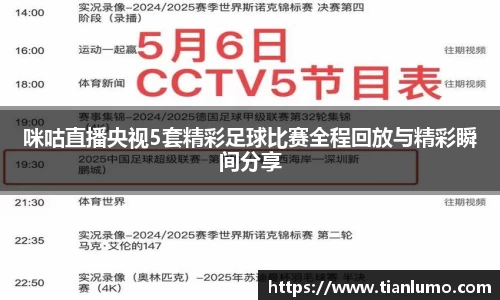 k1体育官方网站
