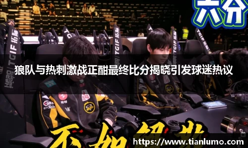 k1体育十年品牌