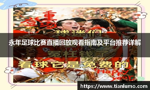 k1体育官网