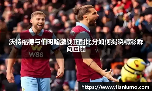 k1体育官方网站