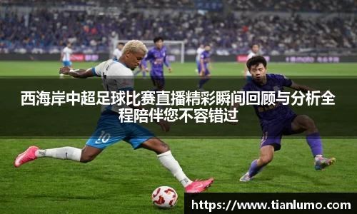 k1体育十年品牌
