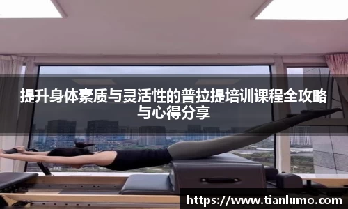 k1体育十年品牌