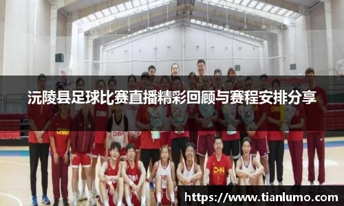 k1体育十年品牌