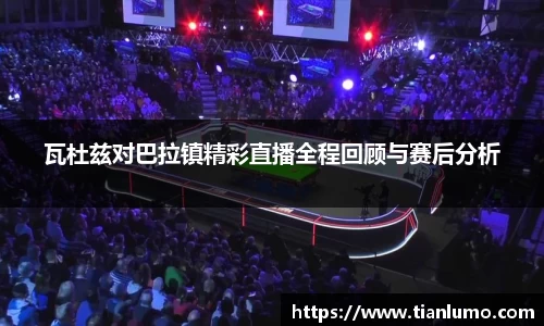 k1体育官方网站
